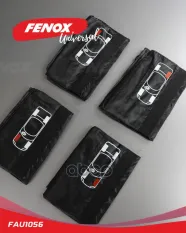Чехол для комплекта колес 4 шт.  ткань Oxford 210D  пластик  от 13 до 16R FENOX арт. fau1056