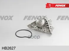 Водяная помпа FENOX арт. HB2627