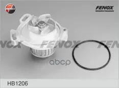 Водяной насос FENOX арт. HB1206
