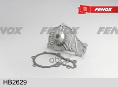 Помпа вод.Citroen C5 Ford Focus Peugeot 407 607 807 FENOX арт. hb2629