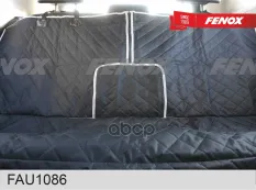 Аксессуары в салон автомобиля FENOX арт. FAU1086