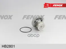 Насос водяной Daewoo Lanos, Nexia 1.5 8V, Chevrolet Lanos 1.4-1.5 8V, Aveo 1.4 8V, 1.4 16V 97> 0 FENOX арт. HB2801