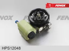 Насос гидроусилителя [Со шкивом,O124 мм 6PK, 95 Bar, с датчиком] FENOX арт. HPS12048