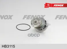 помпа! 21z Opel Ascona/Astra/Kadett/Calibra/Omega/Vectra, Daewoo Espero 1.6-2.0/i 81-99 FENOX арт. HB3115