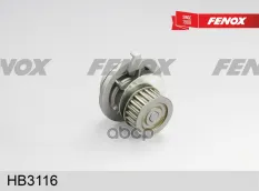 Водяной насос FENOX арт. HB3116