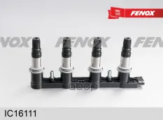КАТУШКА ЗАЖИГАНИЯ FENOX арт. IC16111