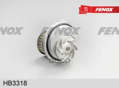 Помпа вод.Opel FENOX арт. hb3318