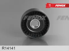 РОЛИК НАТЯЖНОЙ ПОЛИКЛИНОВОГО РЕМНЯ FENOX арт. R14141