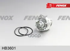 Насос водяной FENOX арт. HB3601