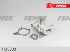 Водяная помпа FENOX арт. HB3802