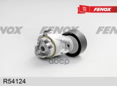 Натяжитель поликлинового ремня Fiat Ducato 02-06 2.3 JTD (Елабуга), Iveco Daily 02- FENOX арт. R54124