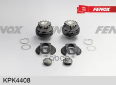 Ремкомплект тормозного цилиндра FENOX арт. KPK4408