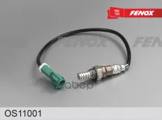 Датчик кислорода Ford Focus II 05- до катализатора FENOX арт. os11001