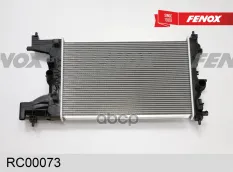 Радиатор охлаждения FENOX арт. rc00073