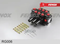 Гидрораспределитель МТЗ-1021,1022,1221,952 FENOX FENOX арт. RG006