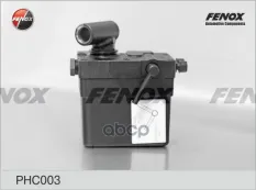 Гидронасос подъема кабины УРАЛ-63685, 4320, 43206, 6370, 532301, 44202 FENOX арт. PHC003