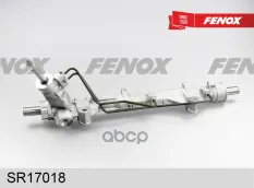 Рейка рул. FENOX арт. sr17018