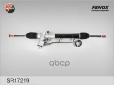 Рейка рулевая FENOX арт. SR17219