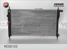 Радиатор охлаждения сборный FENOX арт. RC00123