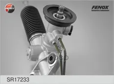 Рул.рейка гидравл.Hyundai Sonata IV (ТагАЗ) KIA Magentis  Optima 01- FENOX арт. sr17233