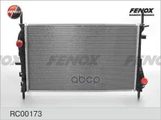 Радиатор охлаждения 620x388x26  паяный FENOX арт. RC00173