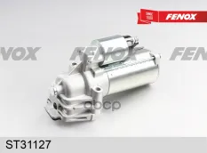 Стартер FENOX арт. st31127