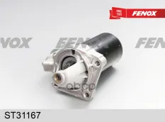 Стартер [с редуктором  1,1kw] FENOX арт. ST31167