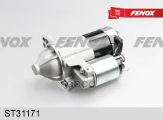 СТАРТЕР FENOX арт. ST31171