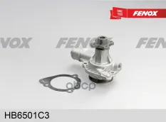 Насос водяной УАЗ 469, 3151 керам. сальник, чугун.крыльч., прокл. FENOX арт. HB6501C3