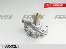 насос водяной! УАЗ 3160 FENOX арт. HB6502L1