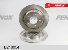 Диск тормозной задний FENOX арт. TB218054