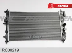 Радиатор охлаждения FENOX арт. rc00219