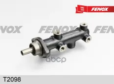 Главный тормозной цилиндр [20,64mm] FENOX арт. T2098