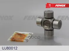 Крестовина карданного шарнира FENOX арт. UJ80012