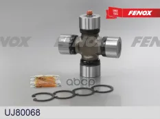 Крестовина MERCEDES Sprinter (06) VW Crafter вала карданного (27х88мм) FENOX FENOX арт. UJ80068