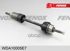 Привод колеса L (до 2003 г.в., 22 шлица) FENOX арт. WDA10005E7