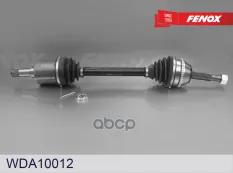ПРИВОД КОЛЕСА В СБОРЕ | ЛЕВ | FENOX арт. WDA10012