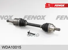 Привод колеса Ford Focus 04- Focus C-Max 03- Volvo C30 06-, S40 04-, V50 04-, C70 08- L=578.5 мм л FENOX арт. WDA10015