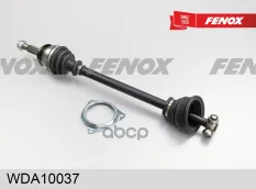 Привод колеса FENOX арт. WDA10037
