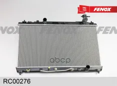 Радиатор охлаждения FENOX арт. RC00276
