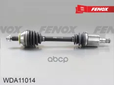 Привод колеса Skoda Rapid 12-19  Fabia 15-  VW Polo 10- Vento 13-17  Seat Ibiza 16-17  Toledo 13-19 FENOX арт. wda11014