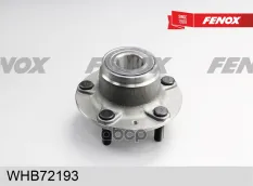 Ступица Mazda 626 GE 91-97, RX 7 FD 92-00, Xedos 6/9 92-00 в сборе с подшипником задняя FENOX арт. WHB72193