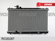 Радиатор охлаждения 728x400x16  паяный FENOX арт. RC00287