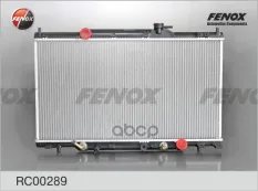Радиатор охлаждения паяный, 728x400x16 FENOX арт. RC00289