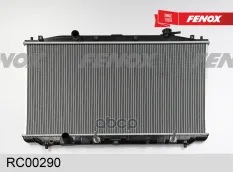 Радиатор охлажд.паяный FENOX арт. rc00290