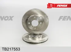 Диск тормозной Suzuki Baleno 95- 235x20x4, Передний FENOX арт. TB217553
