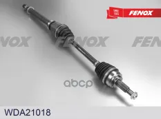 Привод колеса Hyundai Solaris 14- Kia Rio 14- L=923 мм правый FENOX арт. WDA21018