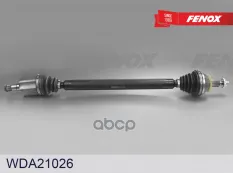 Привод колеса Skoda Rapid 12-19  Fabia 15-  VW Polo 10- Vento 13-17  Seat Ibiza 16-17  Toledo 13-19 FENOX арт. wda21026