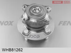 Ступица в сборе с подшипником  задняя FENOX арт. WHB81262