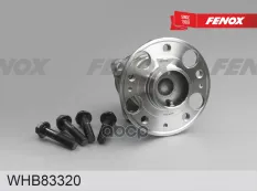 Ступица задняя  FWD Chery Tiggo 7 Pro (T1E) 21- FENOX арт. whb83320